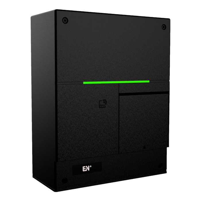 ARGO BORNE DE RECHARGE 22KW PRISE TYPE 2 ARGO BORNE DE RECHARGE 22KW PRISE TYPE 2