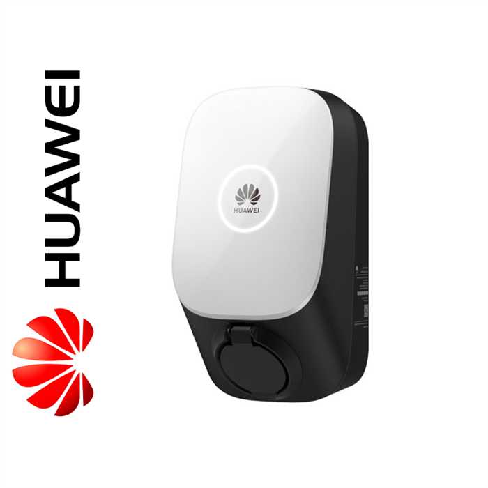 CHARGEUR INTELLIGENT HUAWEI TETRAPHASE 22KW CHARGEUR INTELLIGENT HUAWEI TETRAPHASE 22KW