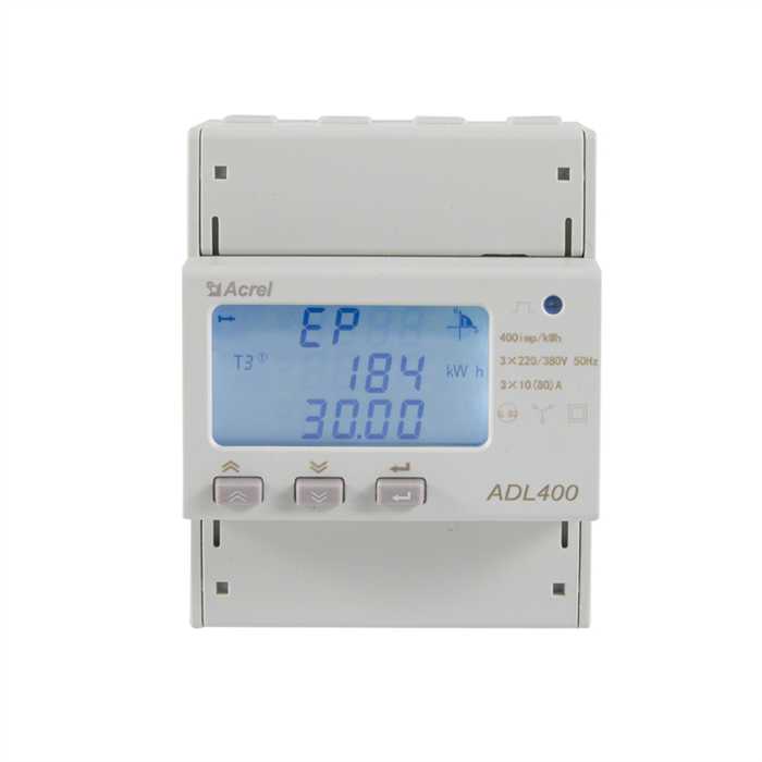 GESTION DYNAMIQUE DE LA CHARGE ADL400 GESTION DYNAMIQUE DE LA CHARGE ADL400