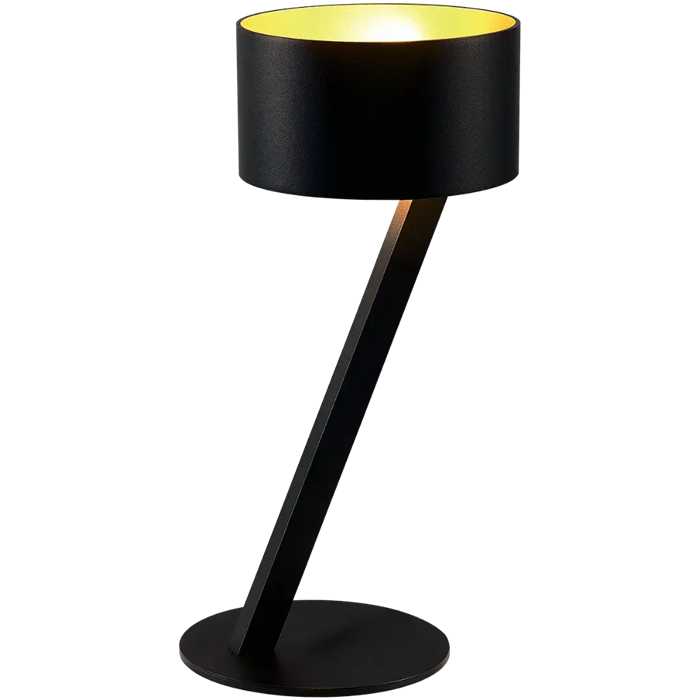 LAMPE DE TABLE "NOMA" G9 NOIR/DORE LAMPE DE TABLE "NOMA" G9 NOIR/DORE